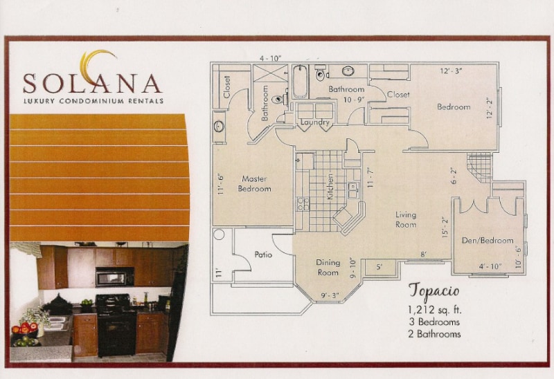 Building Photo - 1941 S Pierpont