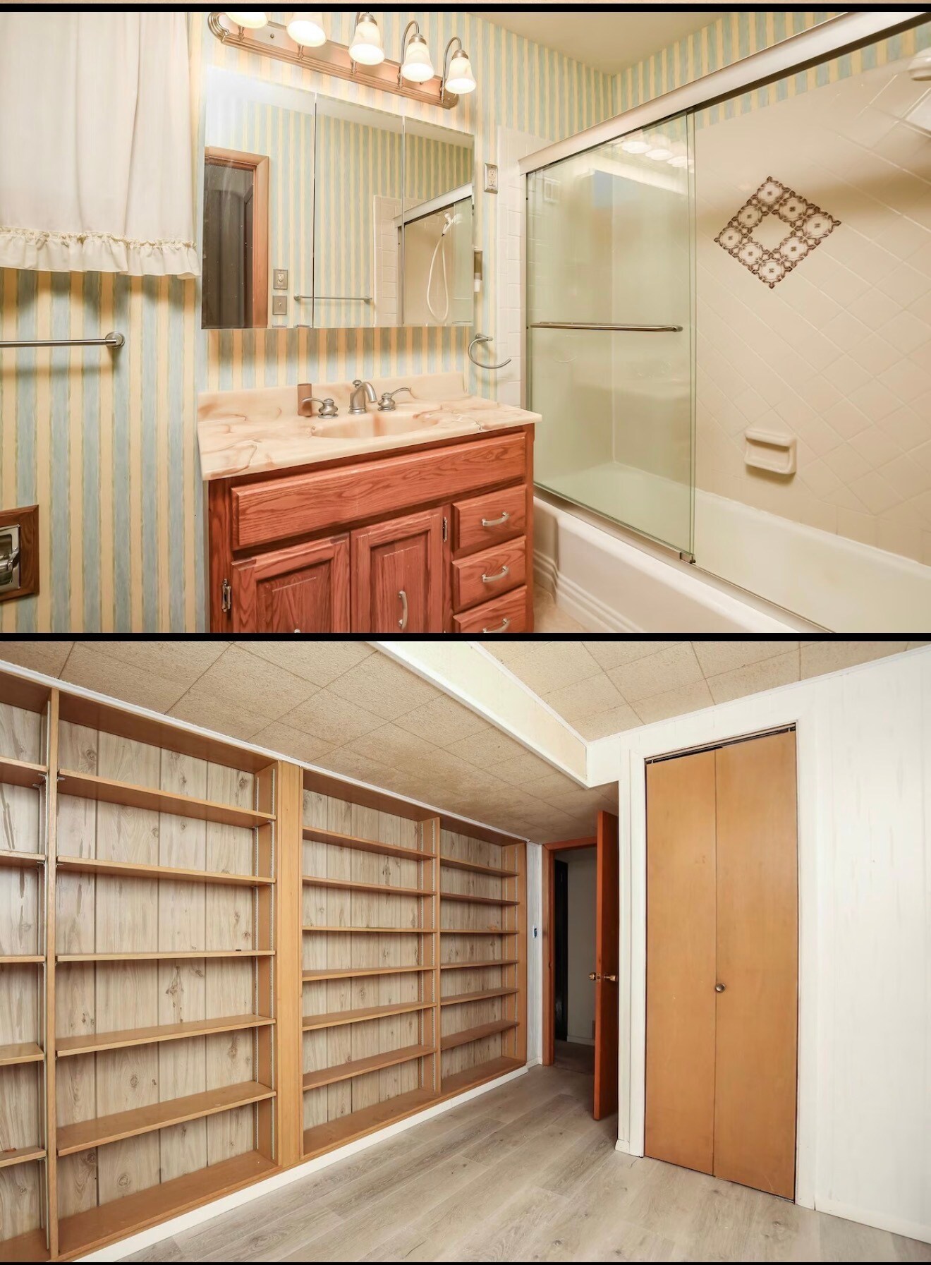 Building Photo - 1705 Elmwood Dr