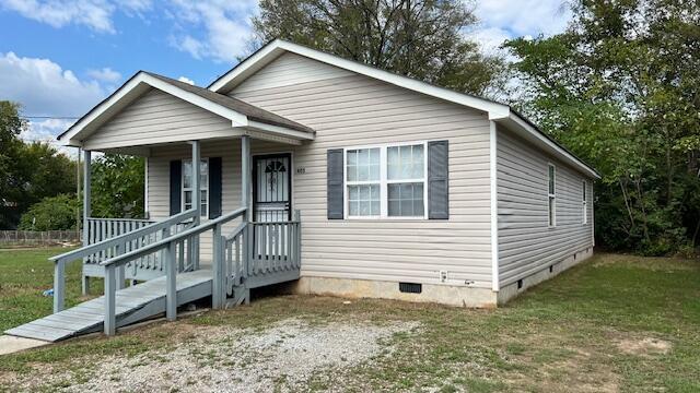 Building Photo - 1805 Citico Ave