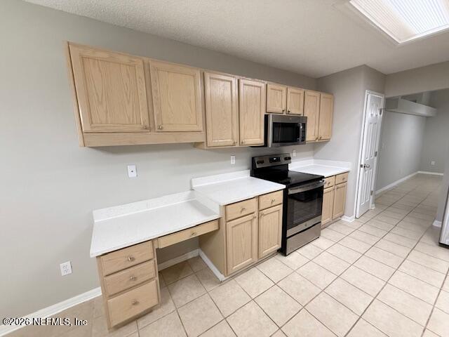 Building Photo - 816 Brookstone Ct