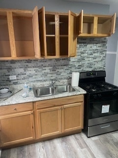 Building Photo - 1537 N Linder Ave