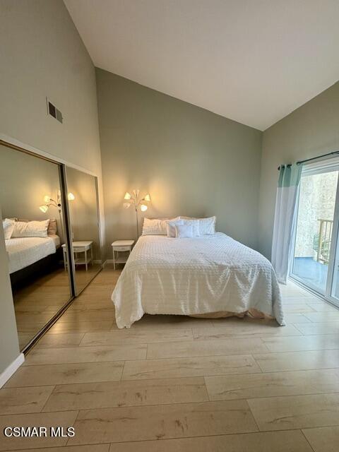 Building Photo - 782 Seawind Way