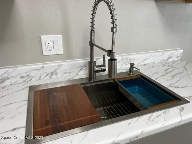 Building Photo - 3135 Shady Dell Ln