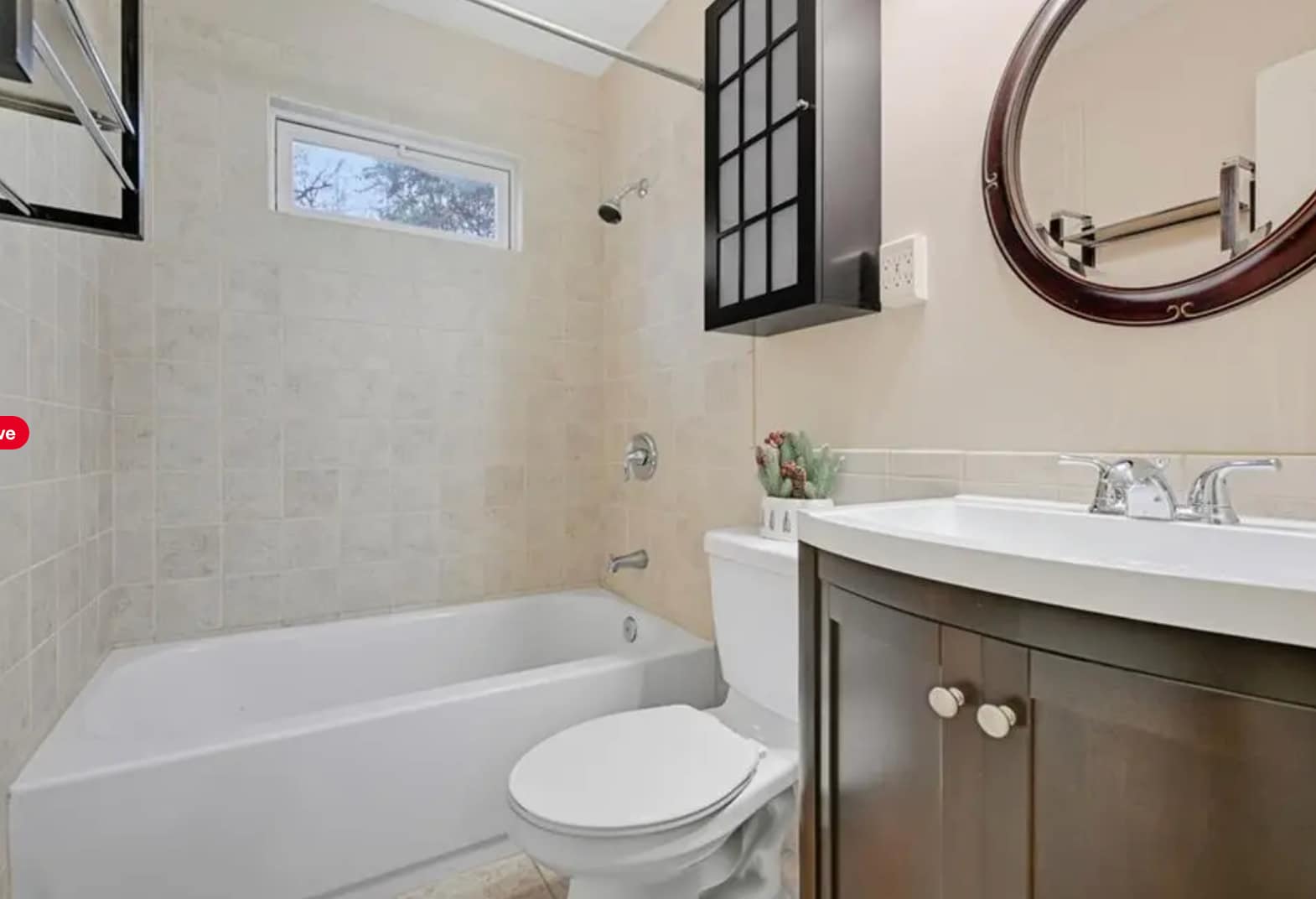 Building Photo - 11217 W 69th Ter