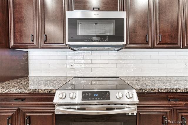 Building Photo - 9885 Greensview Cir