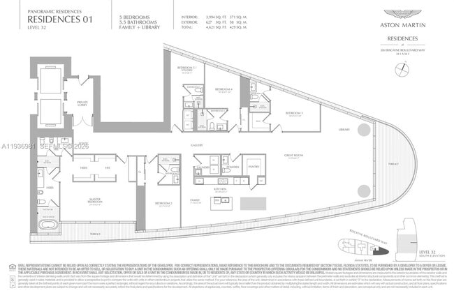 Building Photo - 300 Biscayne Blvd Way