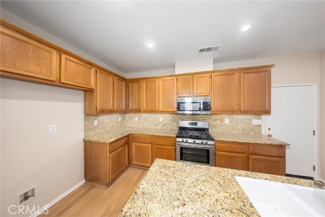 Building Photo - 2985 Breezy Meadow Cir