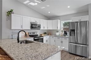 Building Photo - 4865 S Tromp Lp