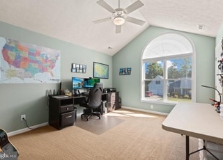 Building Photo - 22388 Deerpath Ct