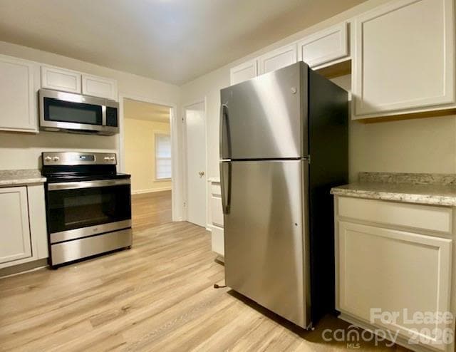 Building Photo - 755 Harwyn Dr