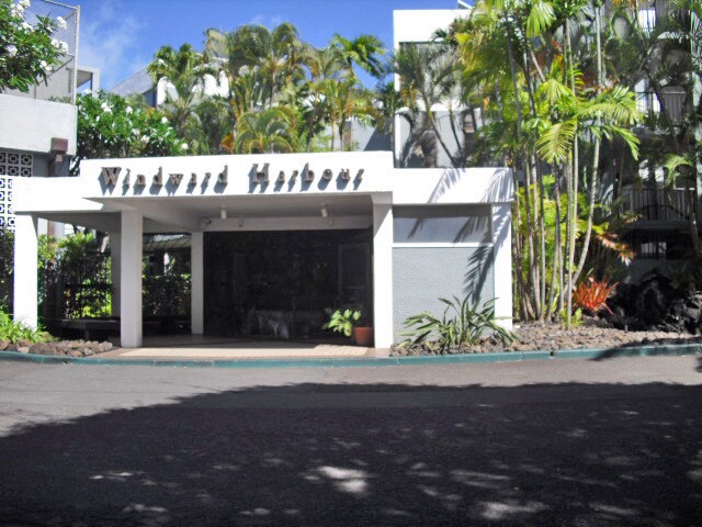 Primary Photo - KAILUA - Windward Harbour