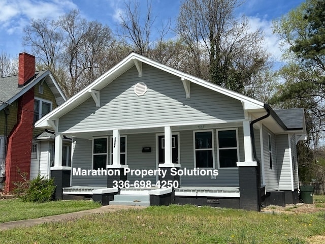 Building Photo - 1304 Grove St