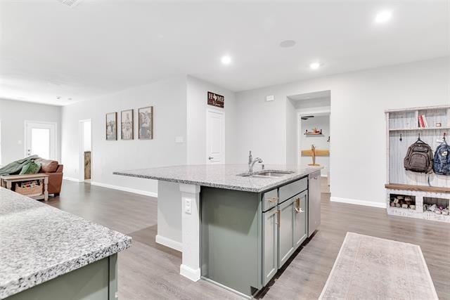 Building Photo - 707 Range Dr