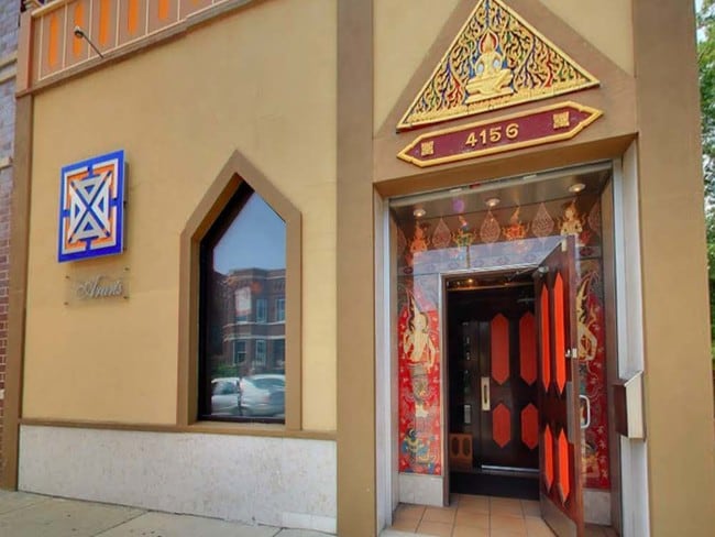 Floorplan - 3705 N Kedzie Ave.