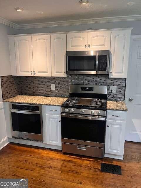 Building Photo - 871 Cedar Trce SW