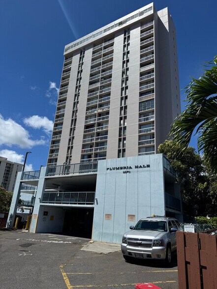 Building Photo - 2630 Kapiolani Blvd