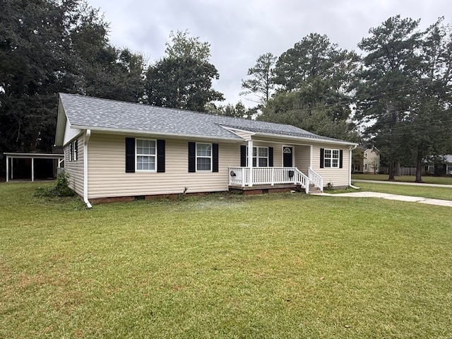 Building Photo - 115 E Sherwood Dr