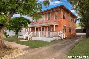 Building Photo - 1614 W Kings Hwy