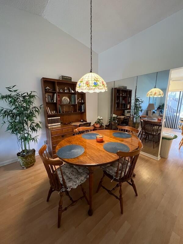 Building Photo - 8083 SE Villa Cir