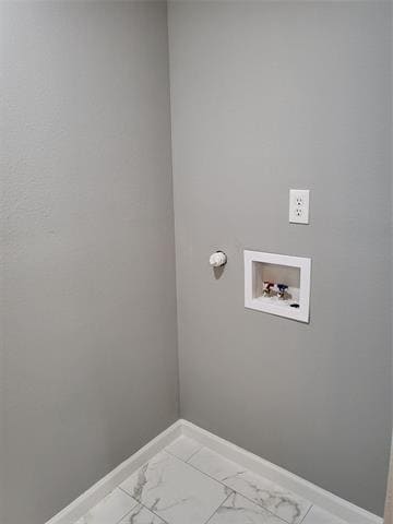 Building Photo - 2009 Sidney St