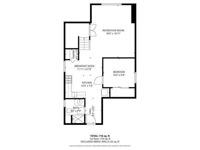 Building Photo - 2614 W Lunt Ave