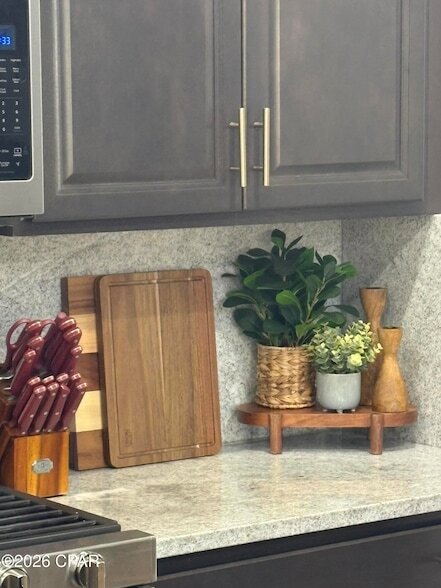 Building Photo - 8664 Conch Shell Ct