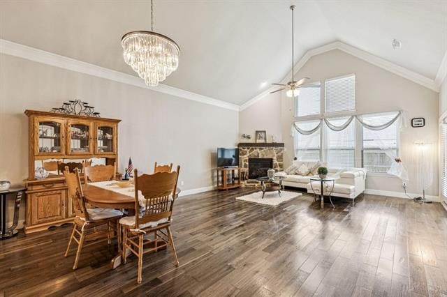 Building Photo - 700 Brookstone Ct