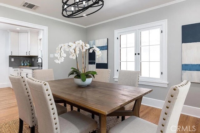 Building Photo - 977 N Hill St