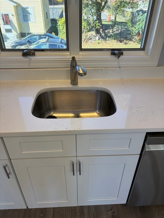 Building Photo - 4 Skerry St Ct