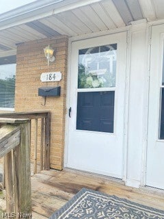 Building Photo - 184 Kenwood Ave