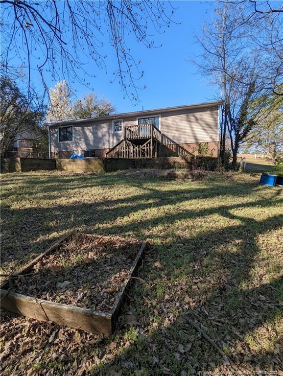 Building Photo - 510 Suffolk Ct