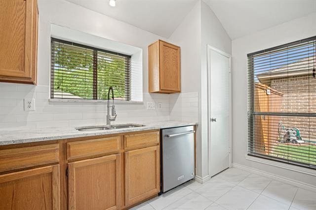 Building Photo - 3705 Remington Dr