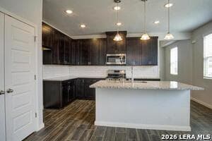 Building Photo - 14602 Sweet Clover