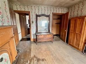 Building Photo - 1708 Watson St