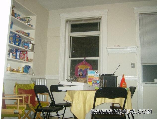 Building Photo - 80 Fenway St