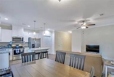Building Photo - 1239 Cypress Fall Cir