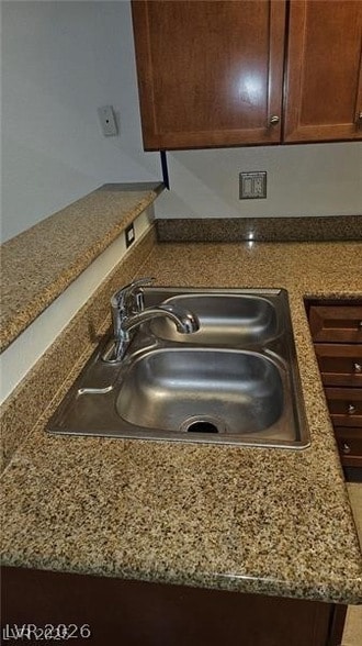 Building Photo - 4400 S Jones Blvd