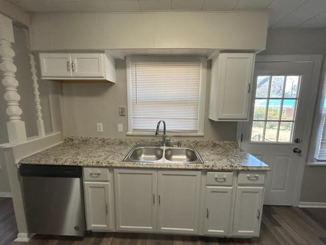 Building Photo - 857 Glen Oak Dr