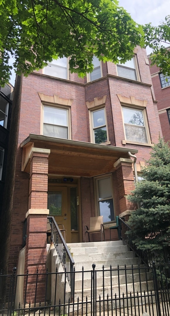 Building Photo - 866 W Buckingham Pl