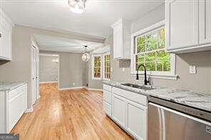 Building Photo - 1447 Redwine Rd