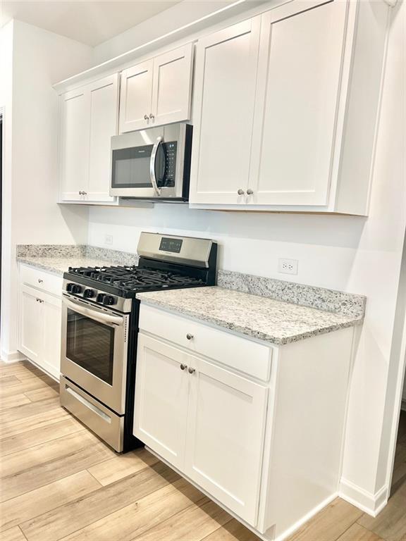 Building Photo - 1529 Hay Patch Ln