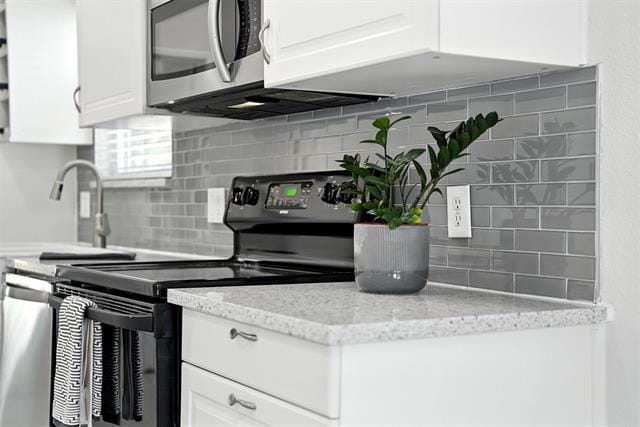 Building Photo - 509 S Arizona Dr