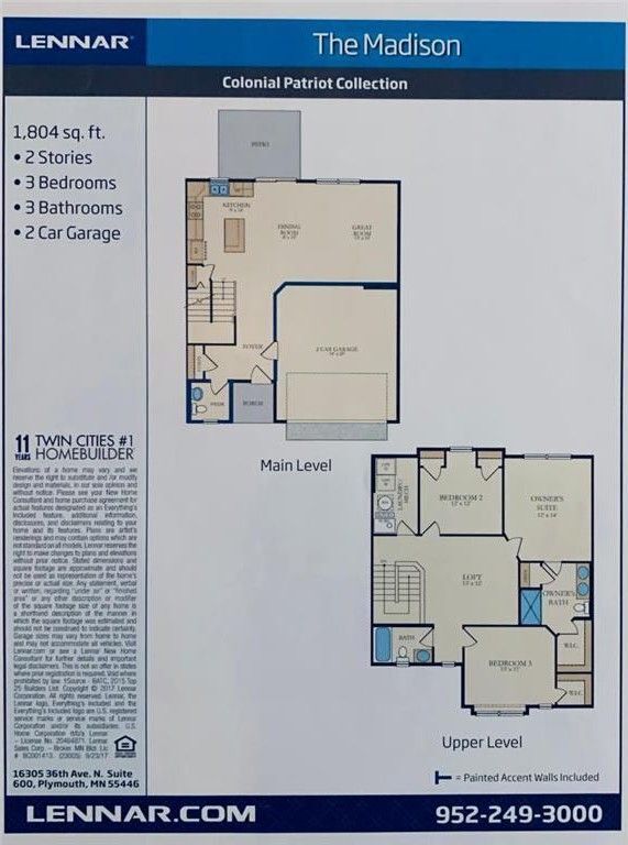 Building Photo - 13961 102nd Pl N