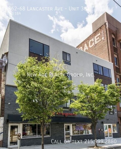Primary Photo - 3862-68 Lancaster Ave