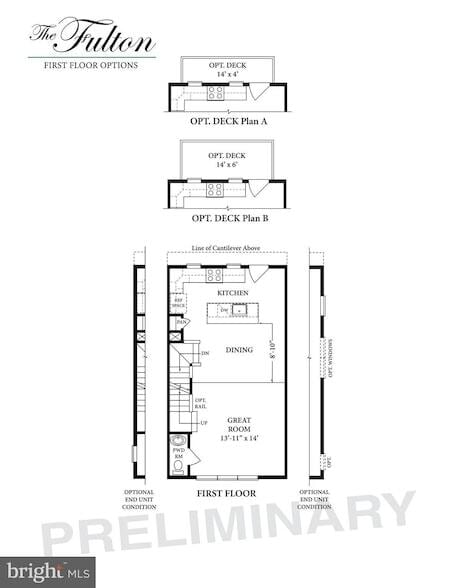 Building Photo - 1057 Flint Ct