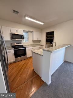 Building Photo - 603 Christopher Dr