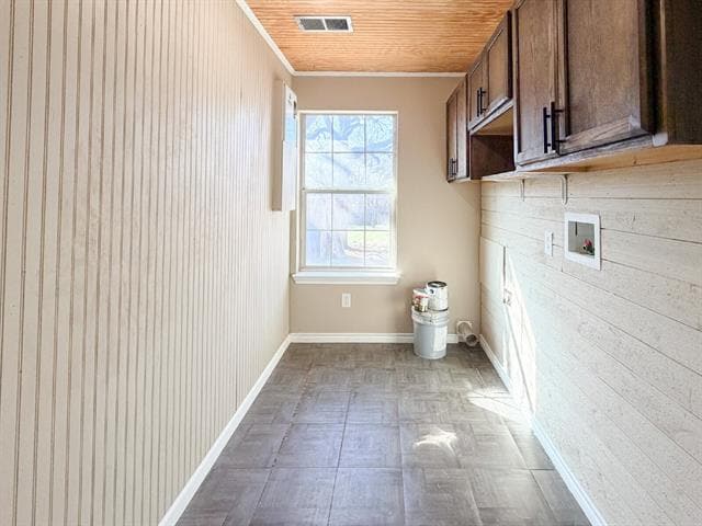 Building Photo - 316 S Watson St