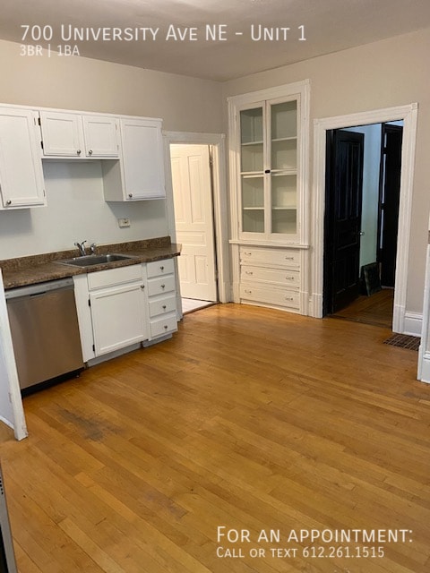 Building Photo - 700 University Ave NE