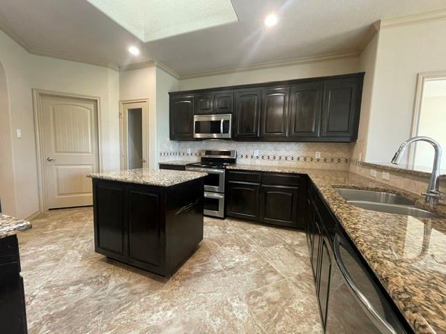 Building Photo - 4605 Hidden Meadows Trail