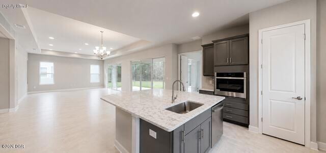 Building Photo - 876 Creekwood Dr